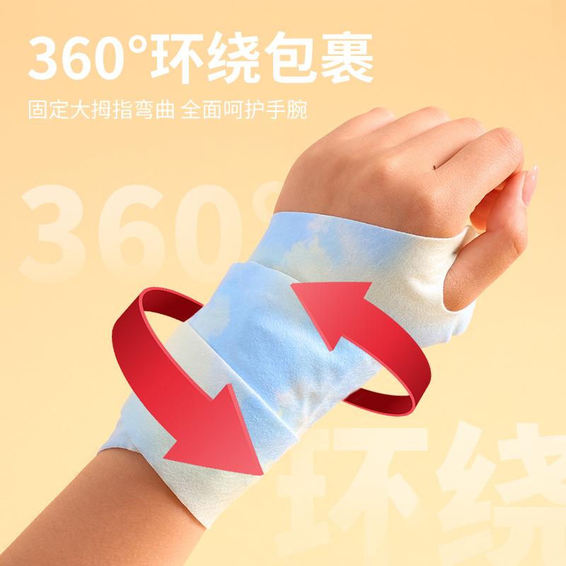 Yeni Bileklik Isıtıcı Buharlı  - Hand Warmer Electric incelemesi ve fiyatı